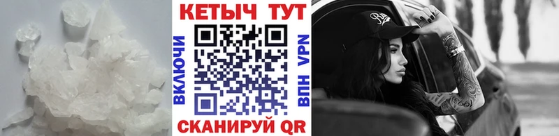 Кетамин ketamine  Павловская 
