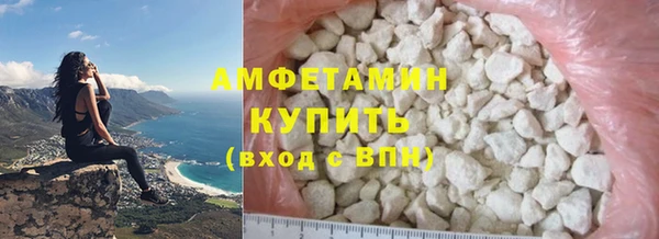 амф Бабаево