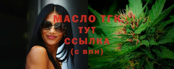 мдма Майский