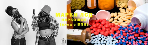 дмт Магадан