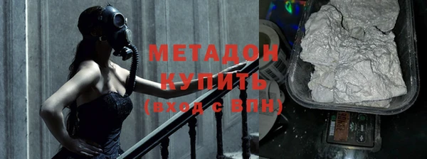 мдма Майский