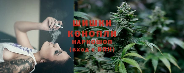 героин Магас