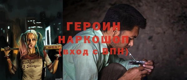 мдма Майский