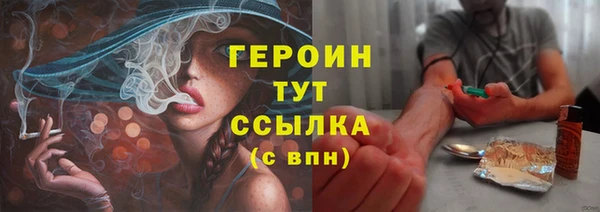 амфетамин Медвежьегорск