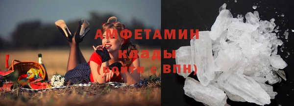 героин Магас