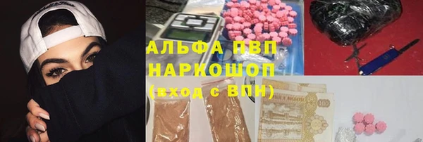 амфетамин Медвежьегорск