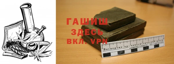 дмт Магадан