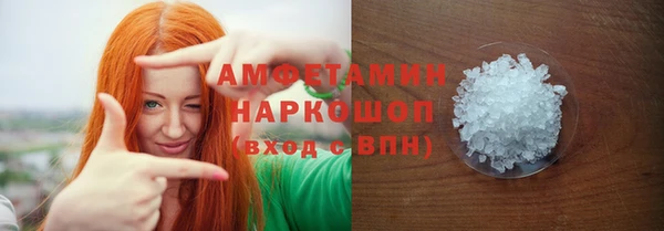 героин Магас