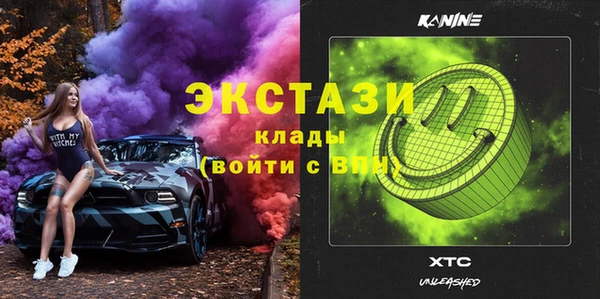 дмт Магадан