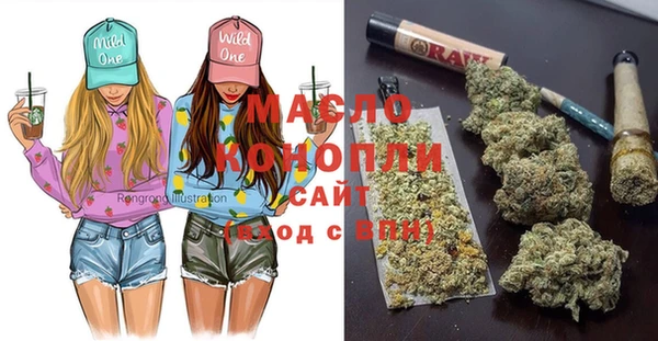 мдма Майский
