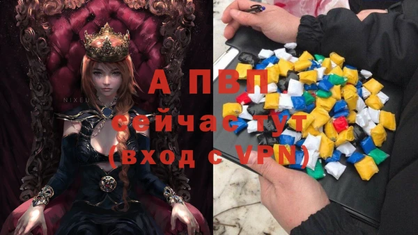 прущая мука Медногорск