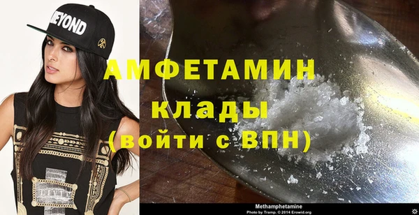 мдма Майский