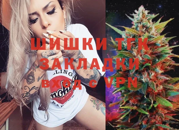 дмт Магадан