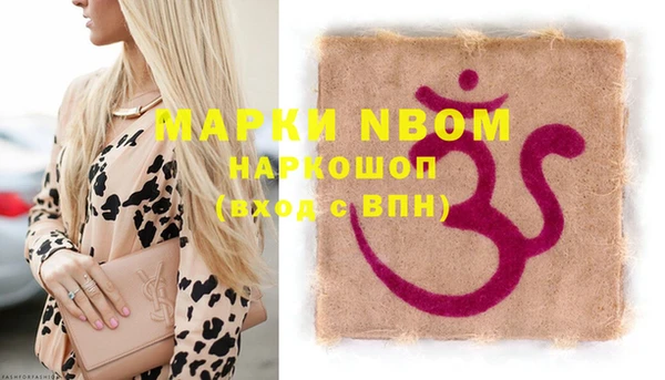 дмт Магадан