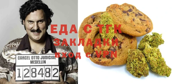 дмт Магадан