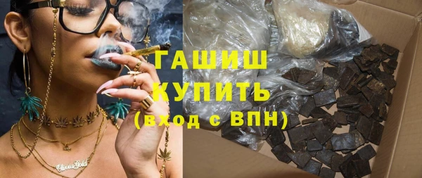 амфетамин Медвежьегорск