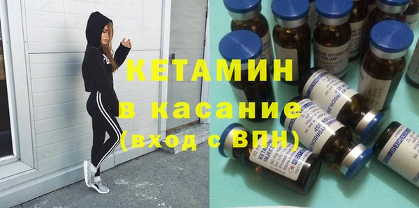дмт Магадан