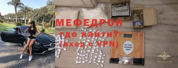 героин Магас