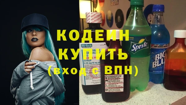 героин Магас