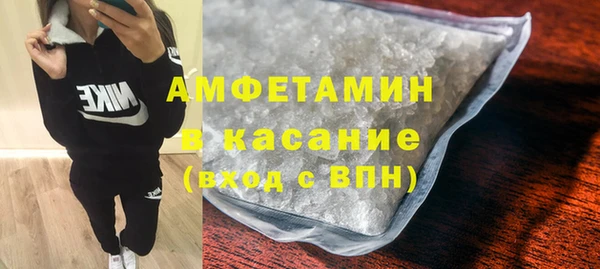 мдма Майский