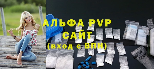 героин Магас