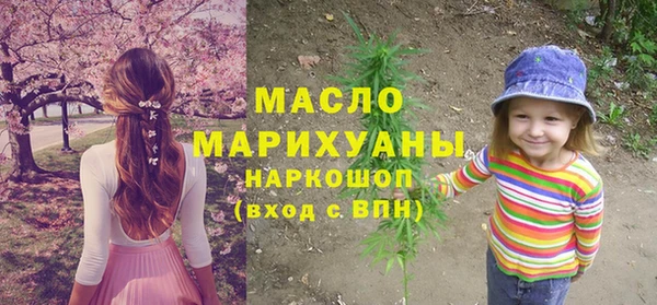 амфетамин Медвежьегорск