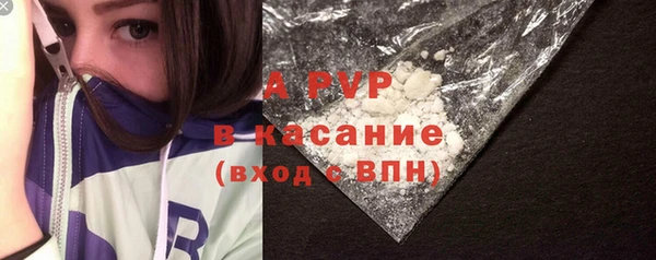 кокаин VHQ Абдулино