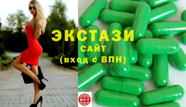 прущая мука Медногорск