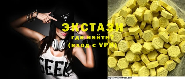 мдма Майский