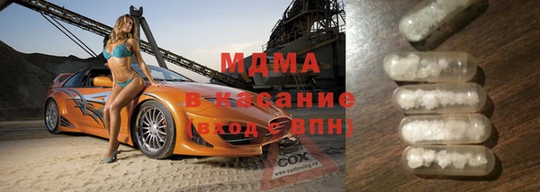дмт Магадан