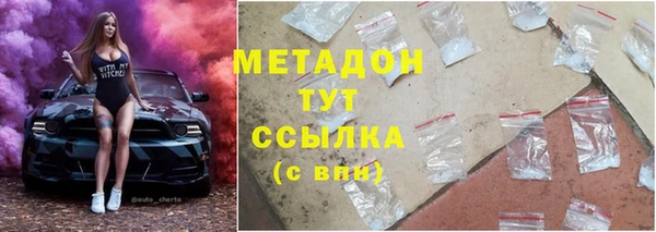 мдма Майский