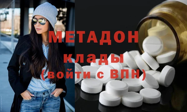 мдма Майский