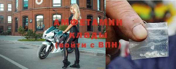 мдма Майский