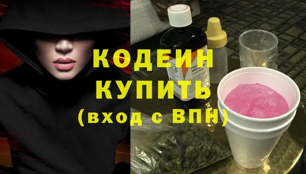 мдма Майский